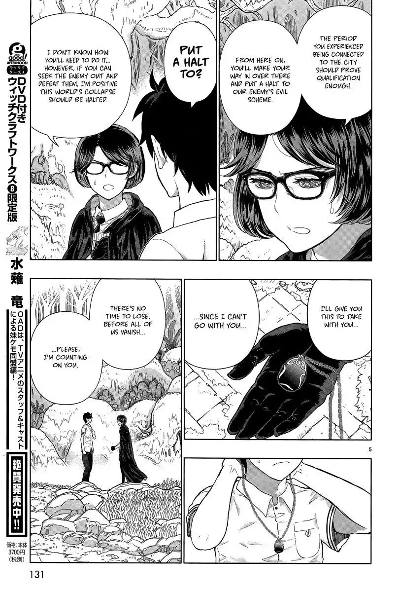 Witch Craft Works Chapter 42