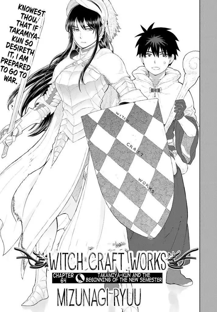 Witch Craft Works Chapter 64