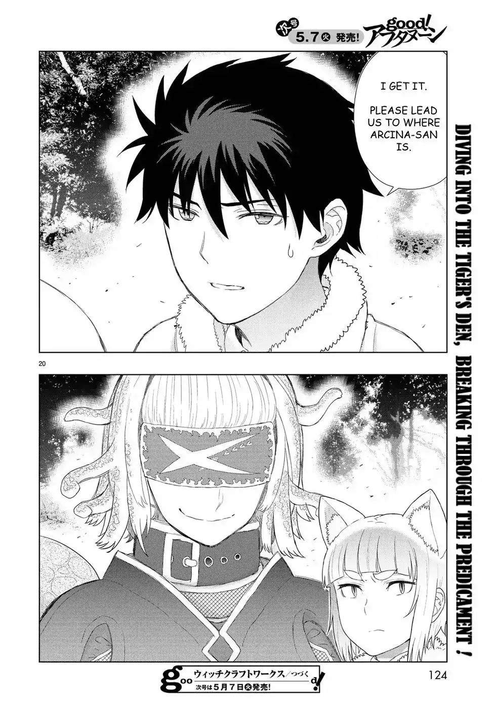 Witch Craft Works Chapter 83