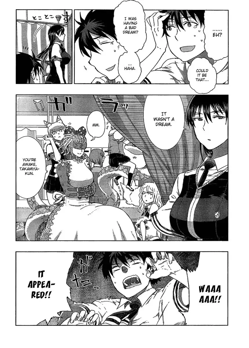 Witch Craft Works Chapter 9