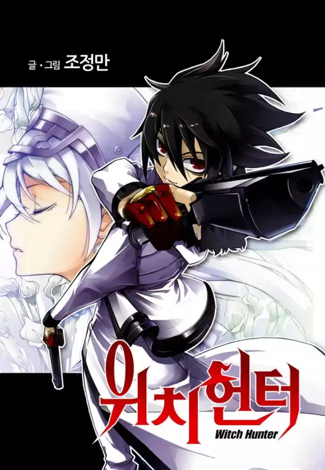 Witch Hunter Chapter 177