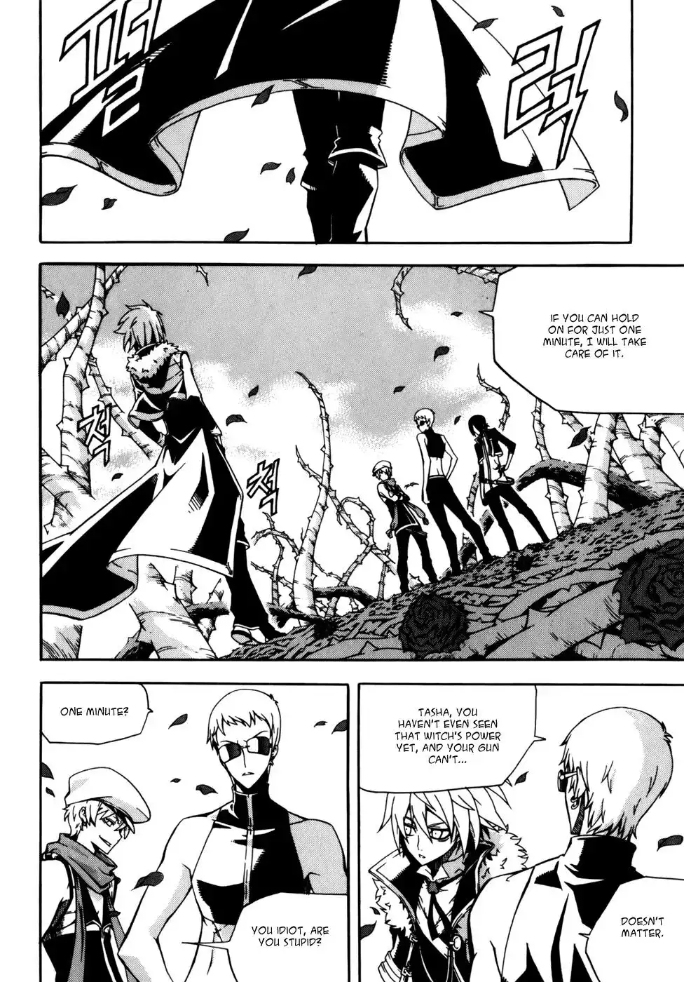 Witch Hunter Chapter 31