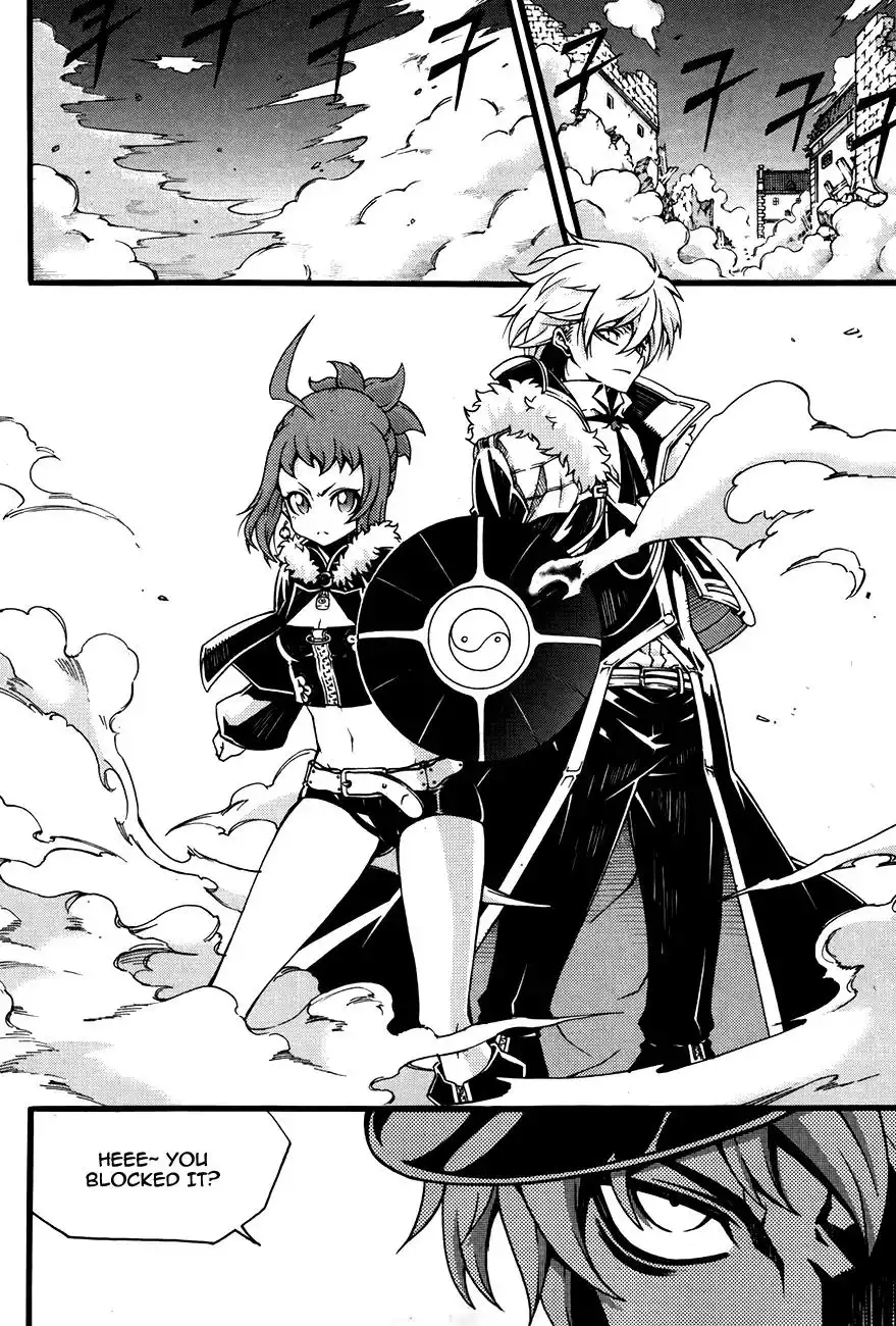 Witch Hunter Chapter 75