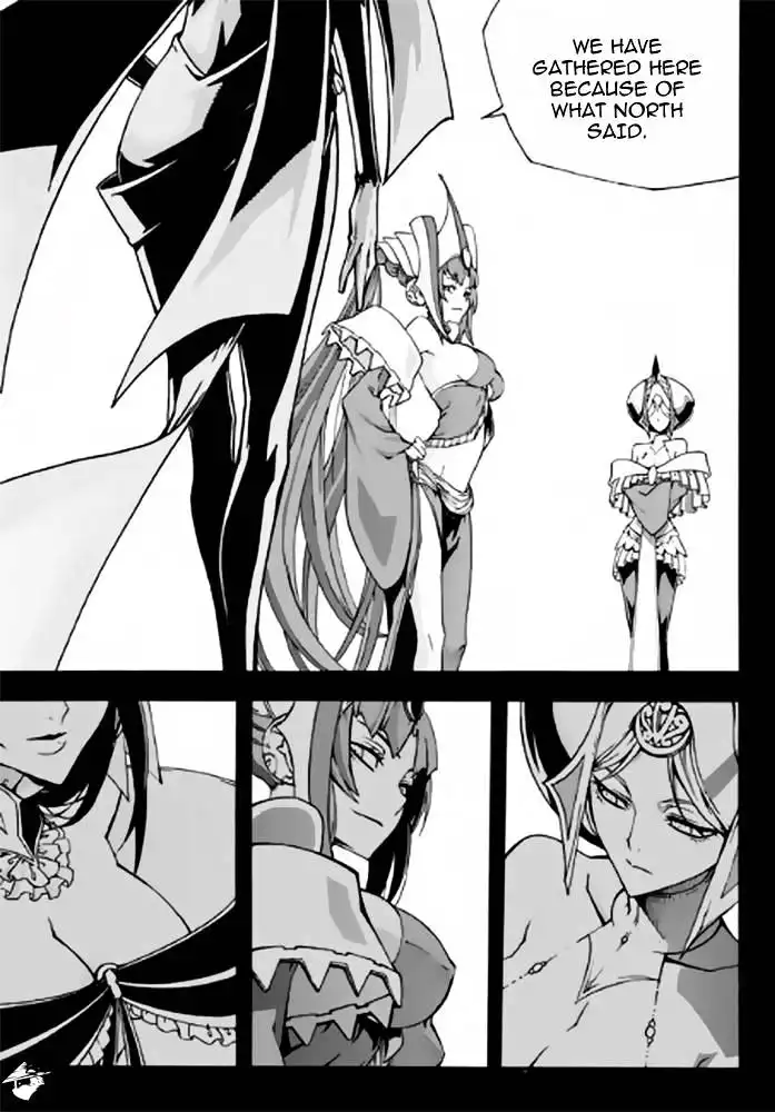 Witch Hunter Chapter 85