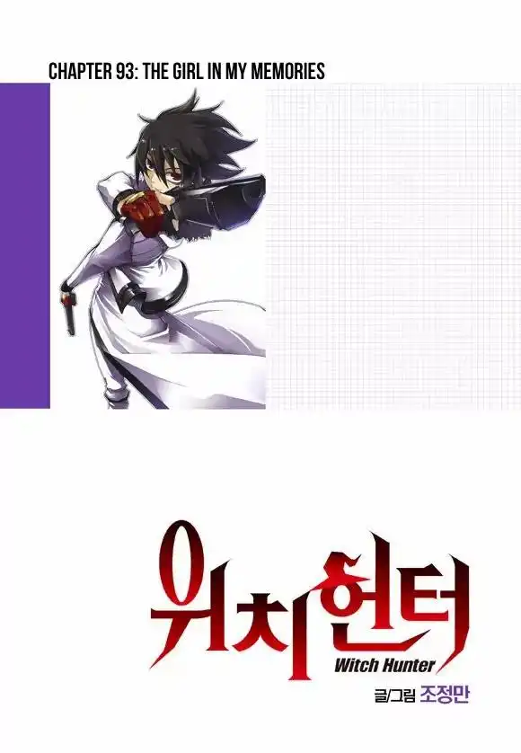 Witch Hunter Chapter 93