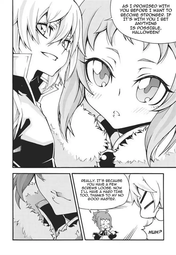 Witch Hunter Chapter 95