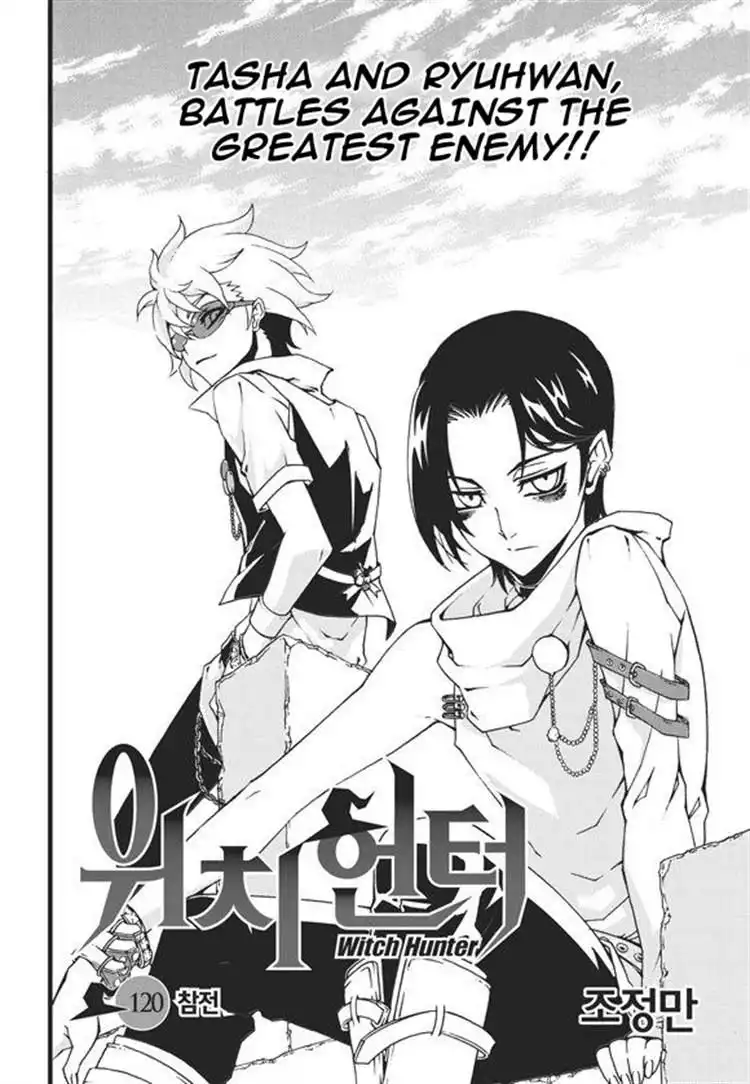 Witch Hunter Chapter 95