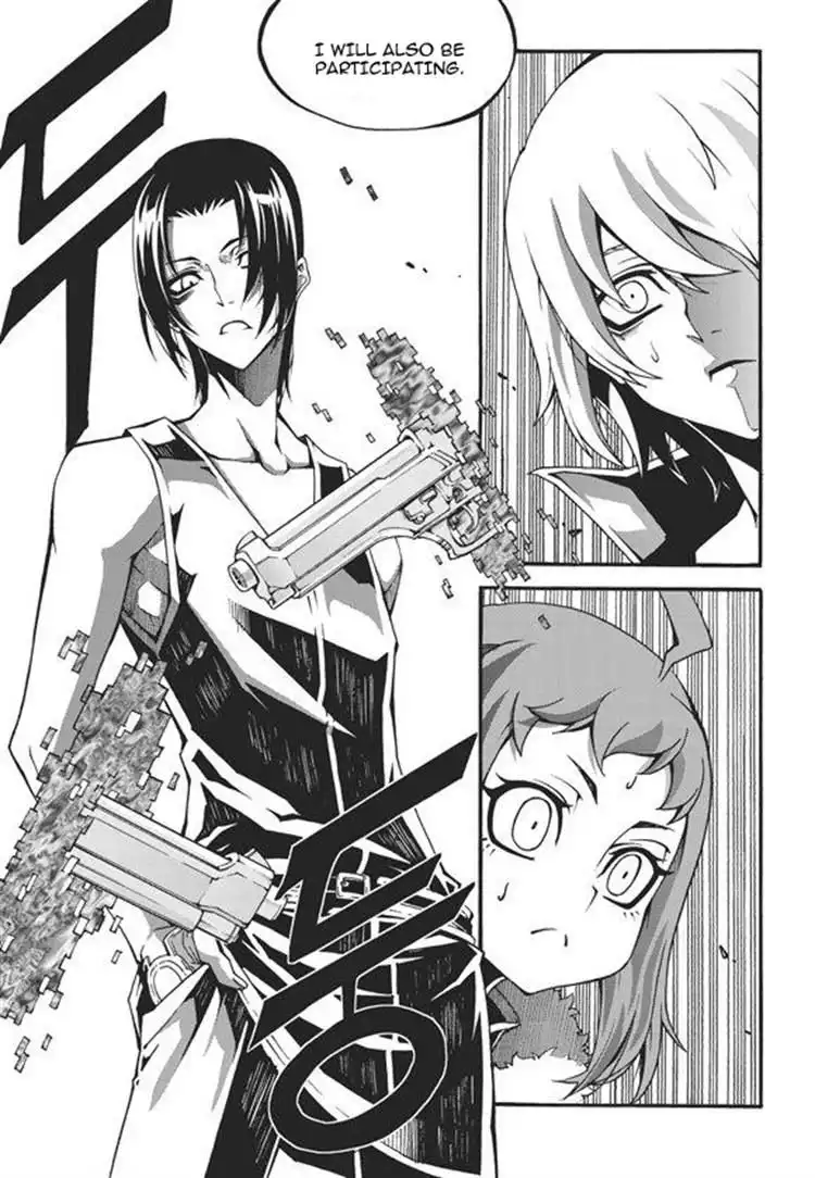 Witch Hunter Chapter 95