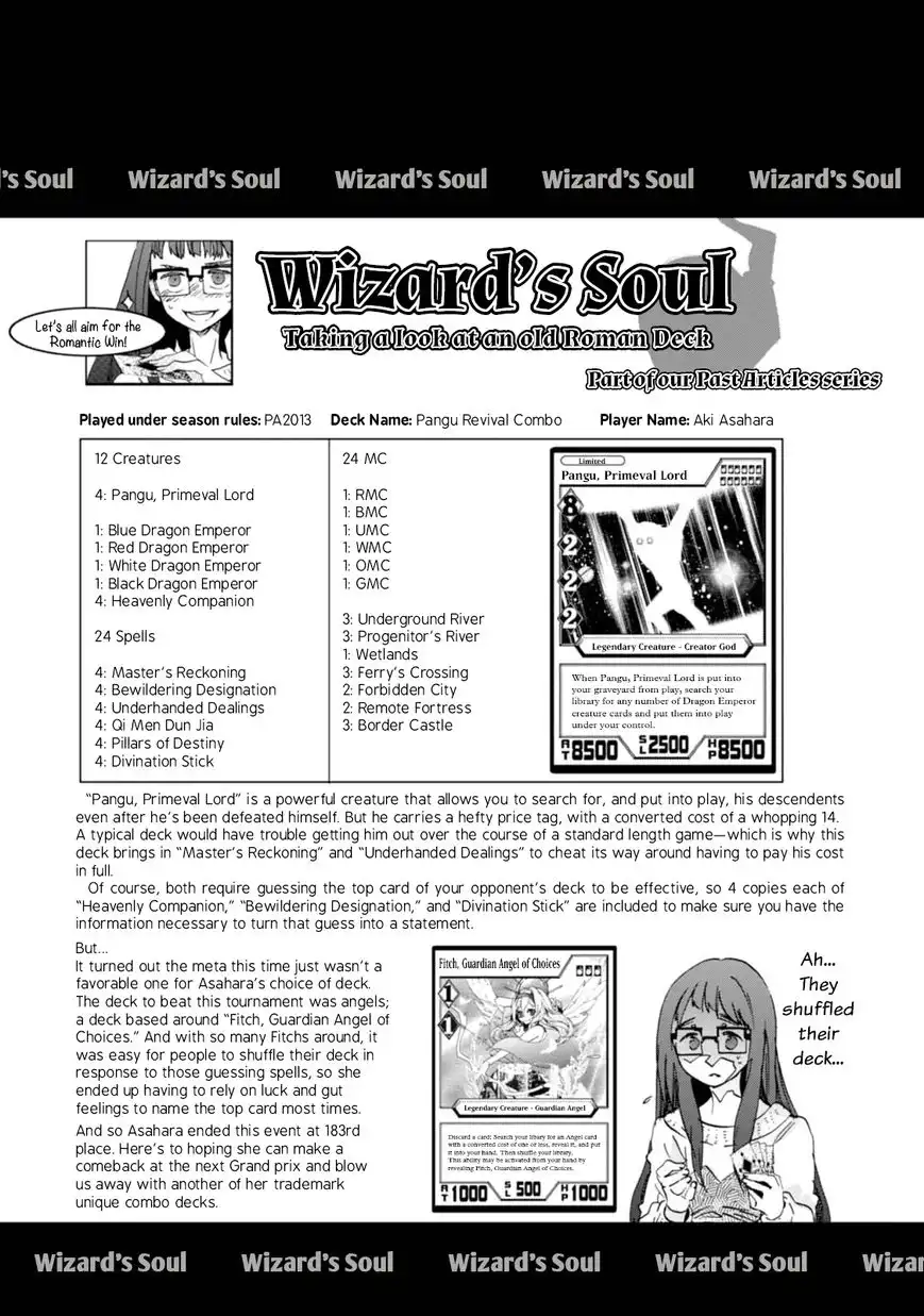 Wizard's Soul - Koi no Seisen Chapter 10