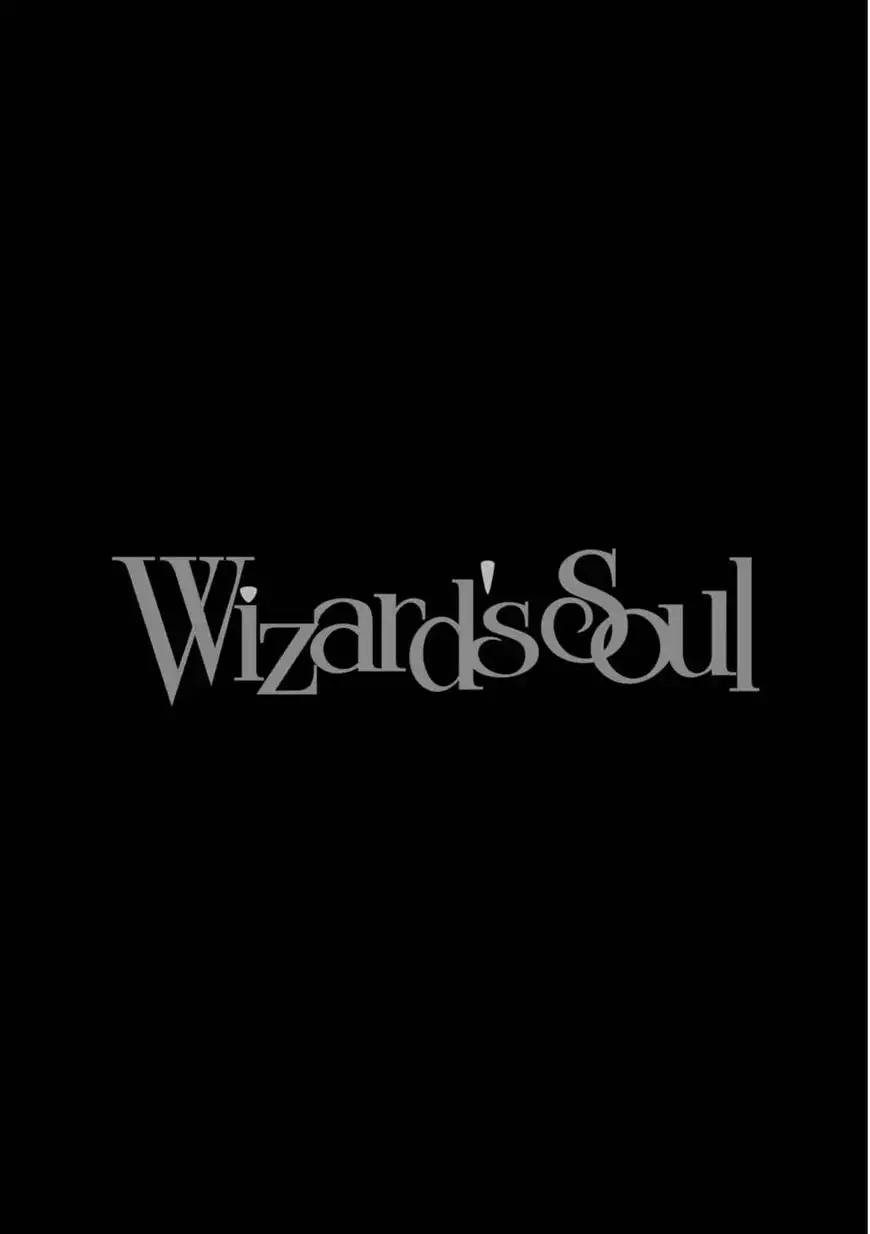 Wizard's Soul - Koi no Seisen Chapter 14