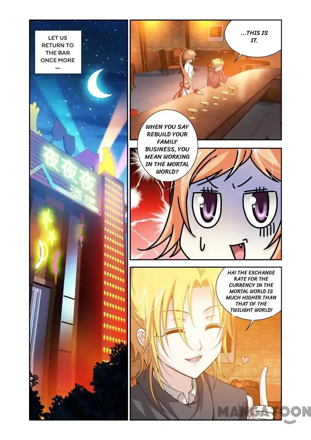 Wolf Boy Chapter 95