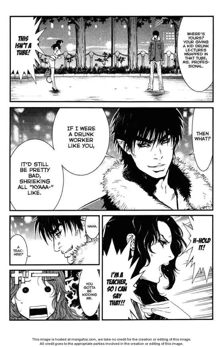 Wolf Guy - Ookami no Monshou Chapter 1