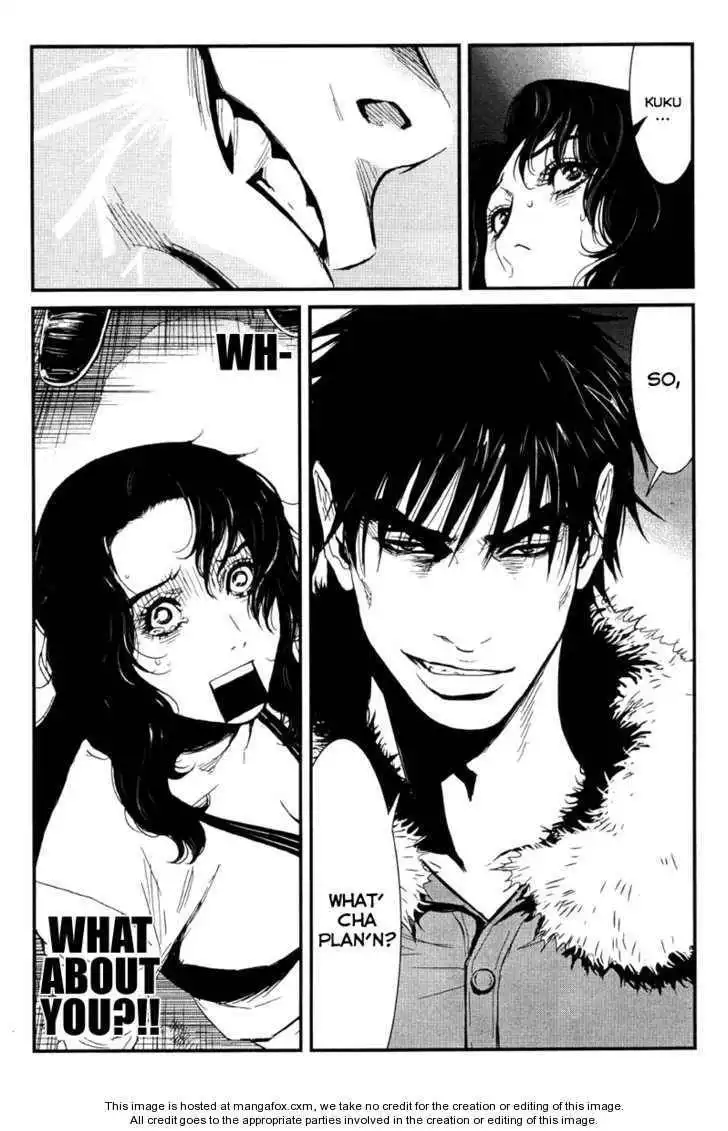 Wolf Guy - Ookami no Monshou Chapter 1