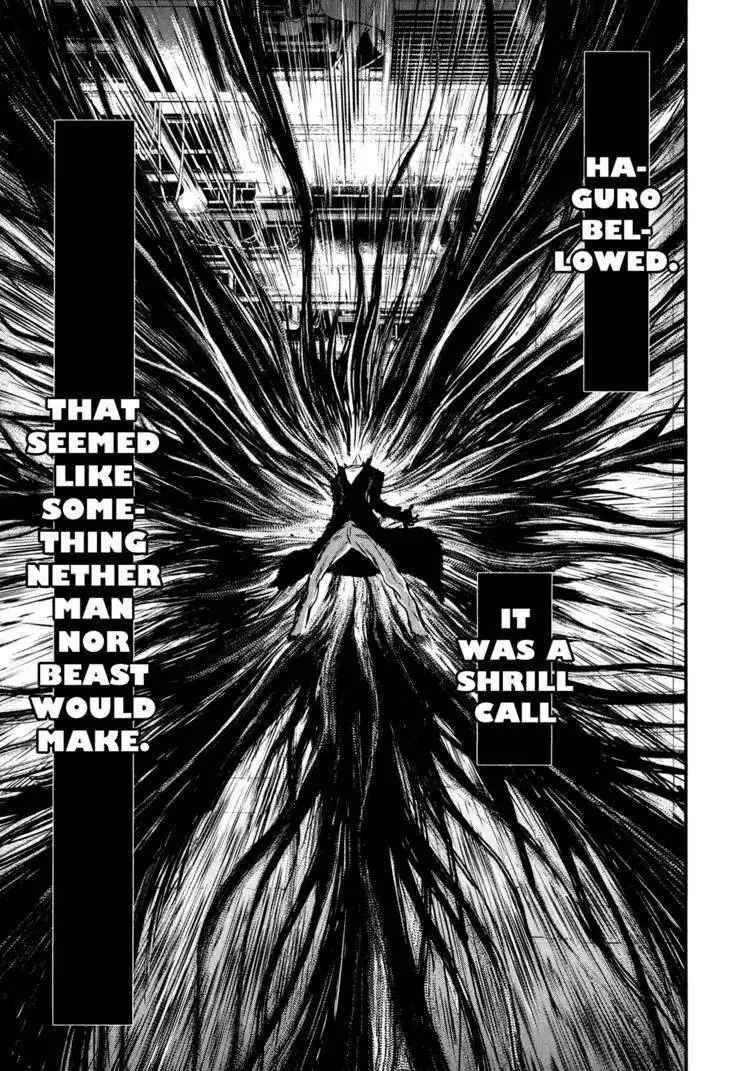 Wolf Guy - Ookami no Monshou Chapter 103