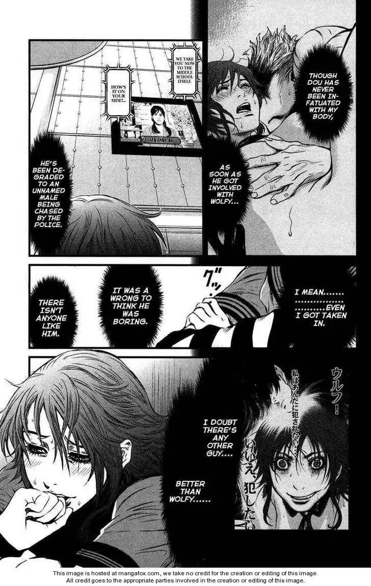 Wolf Guy - Ookami no Monshou Chapter 57