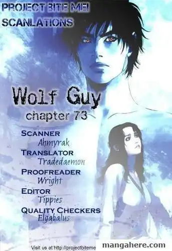Wolf Guy - Ookami no Monshou Chapter 72