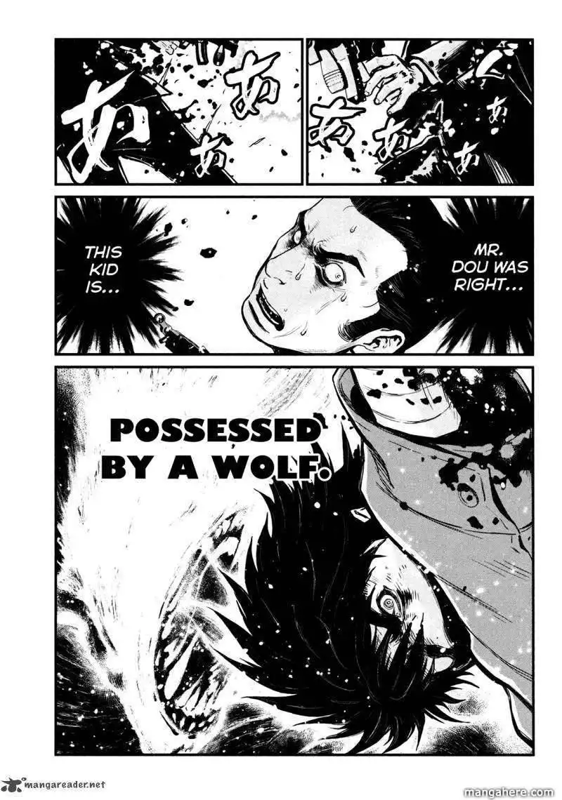 Wolf Guy - Ookami no Monshou Chapter 94