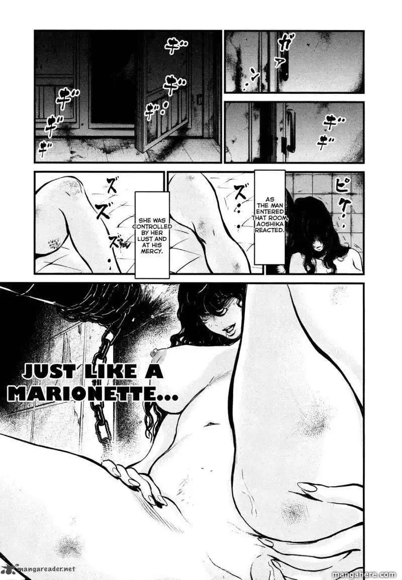 Wolf Guy - Ookami no Monshou Chapter 96