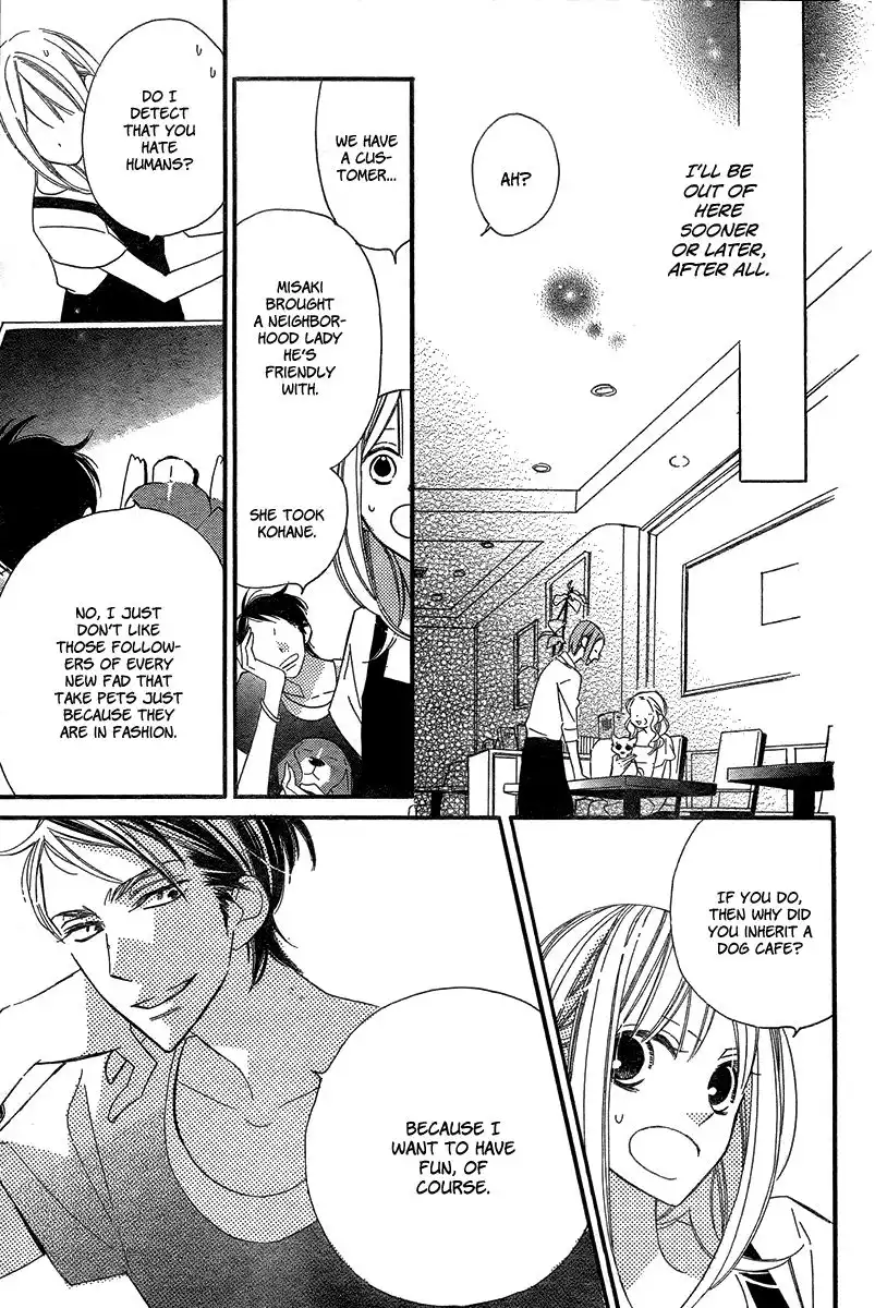 Wonderful Cafe ni Youkoso Chapter 0