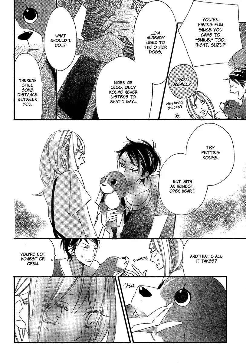 Wonderful Cafe ni Youkoso Chapter 0