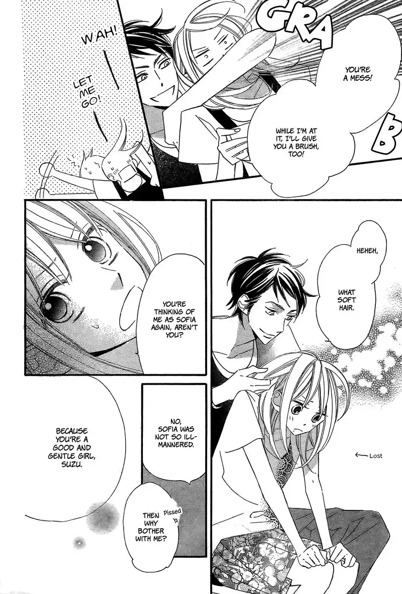 Wonderful Cafe ni Youkoso Chapter 0