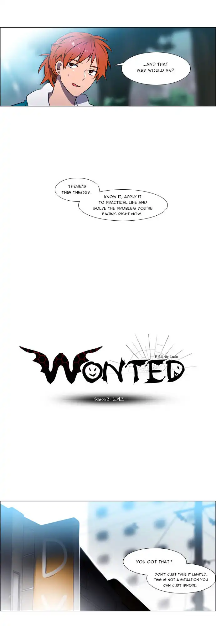 Wonted Chapter 110