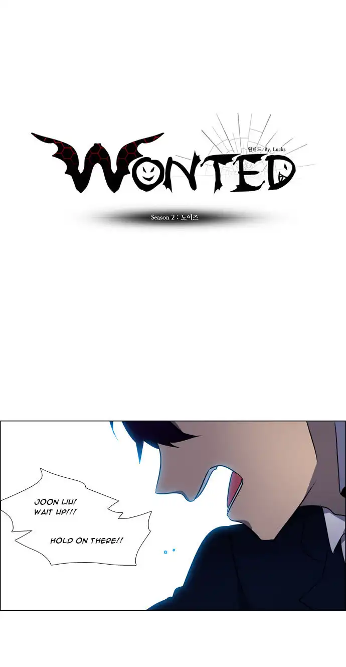 Wonted Chapter 111