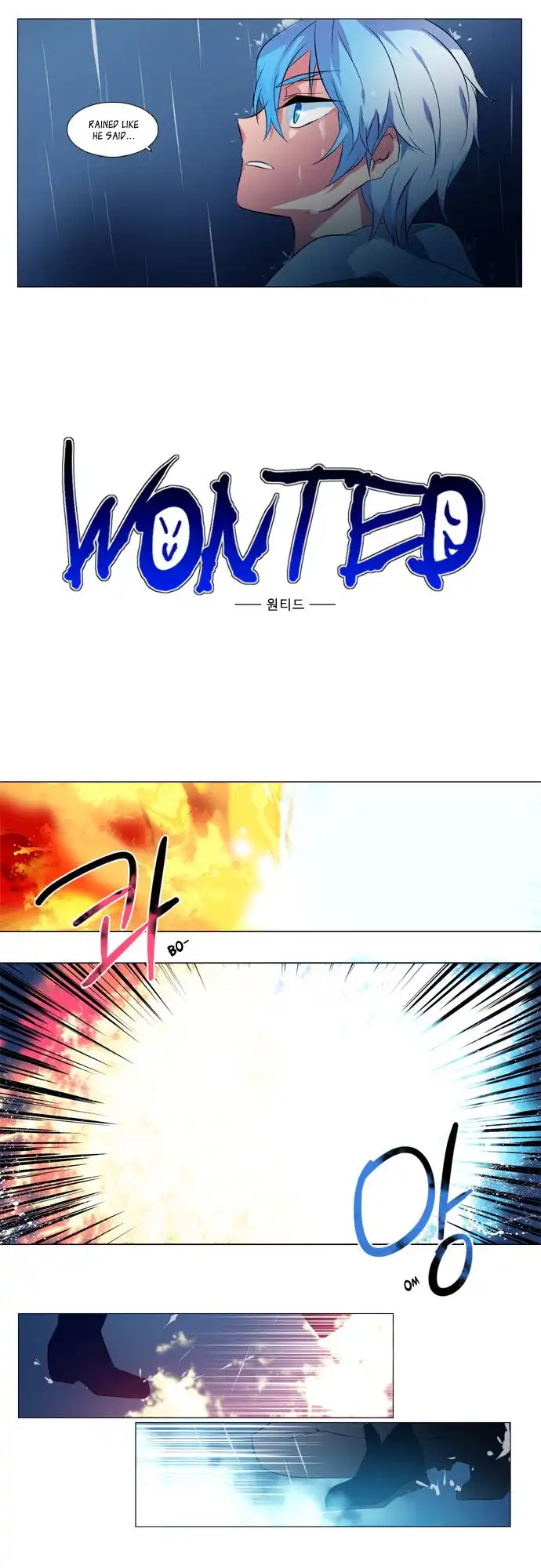 Wonted Chapter 19