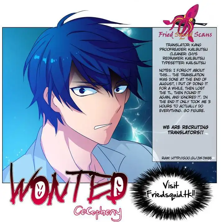 Wonted Chapter 35