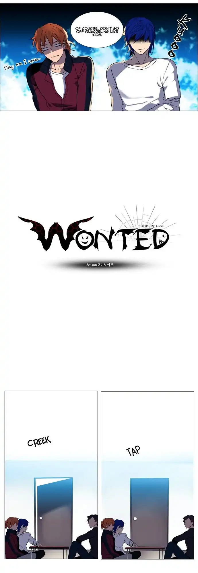 Wonted Chapter 85