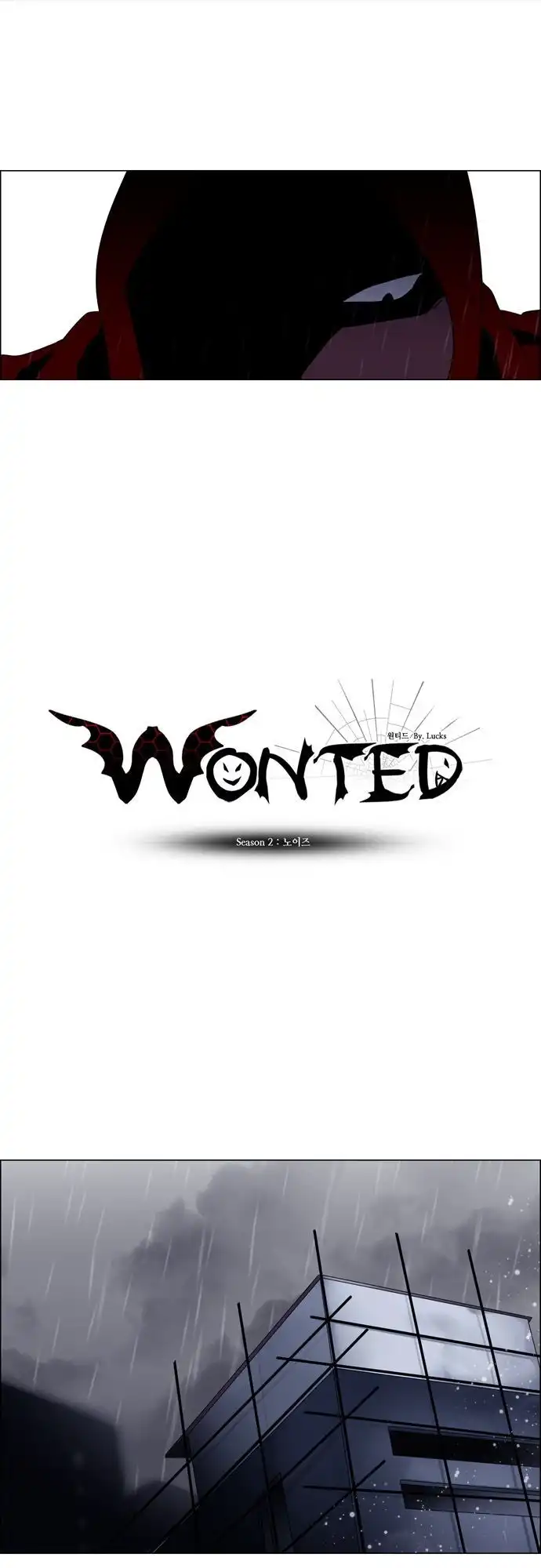 Wonted Chapter 91