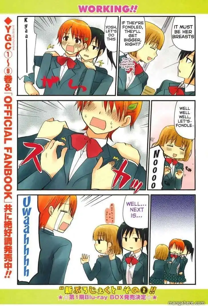 Working!! - Seishunhen Chapter 1