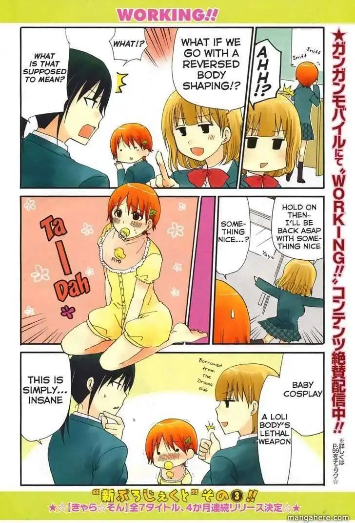 Working!! - Seishunhen Chapter 1