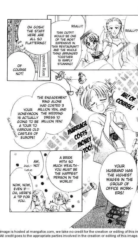 Working Musume. Chapter 3