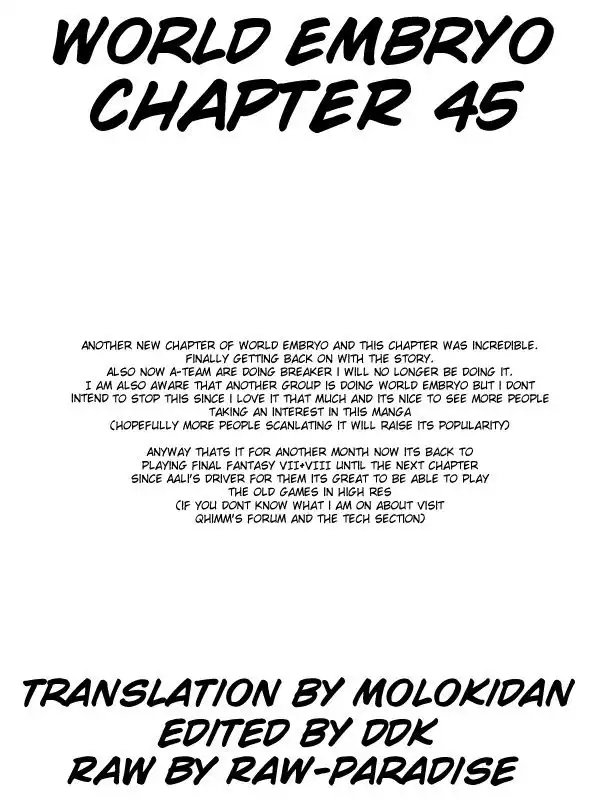 World Embryo Chapter 45