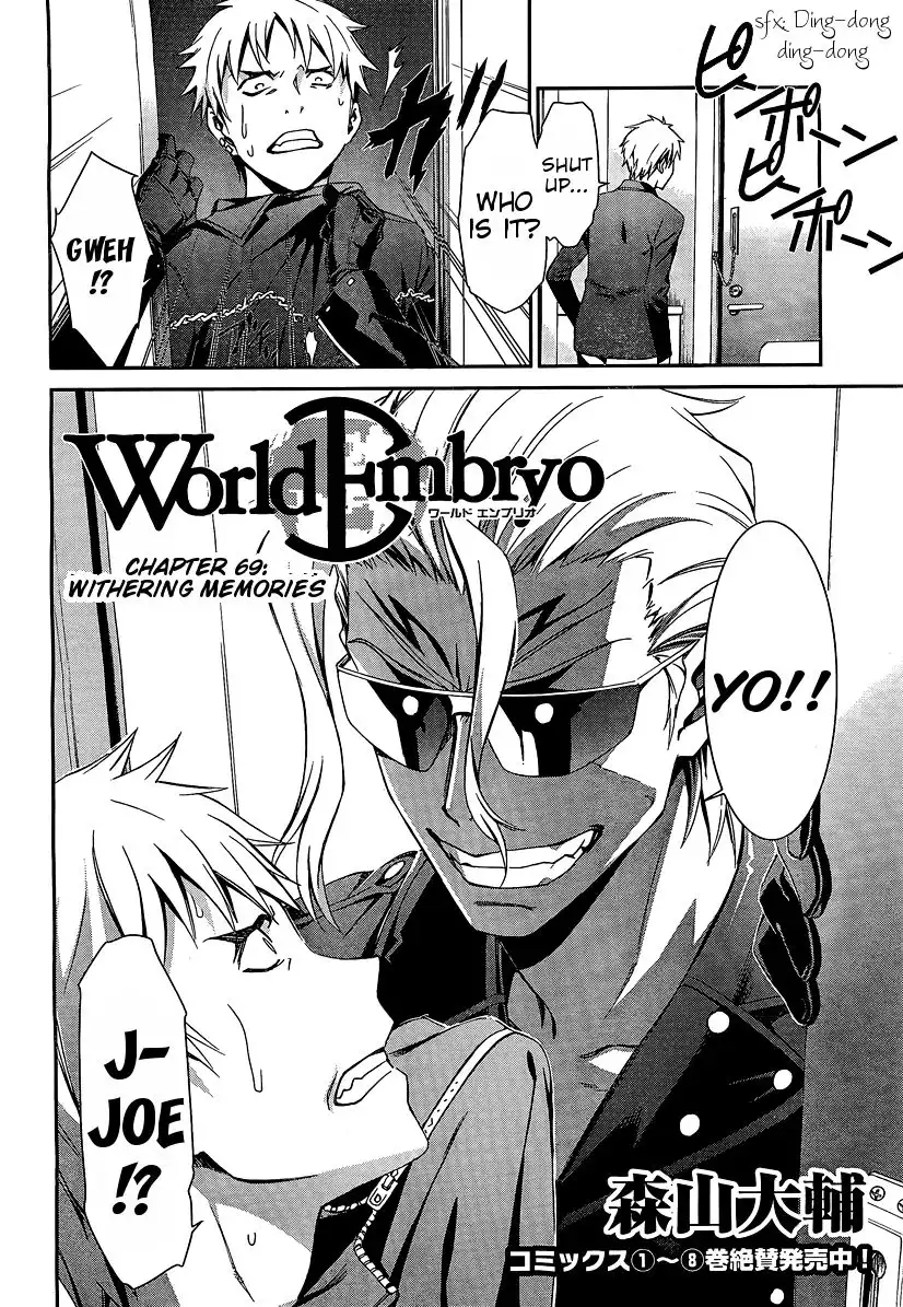 World Embryo Chapter 69