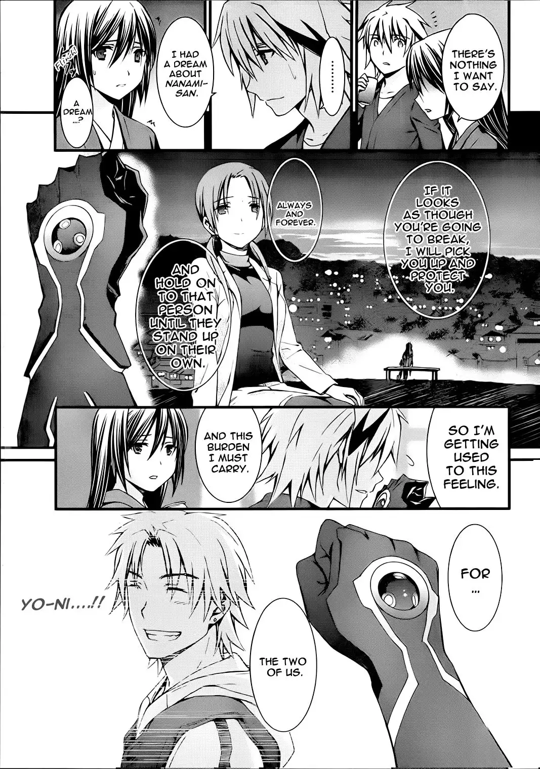 World Embryo Chapter 77