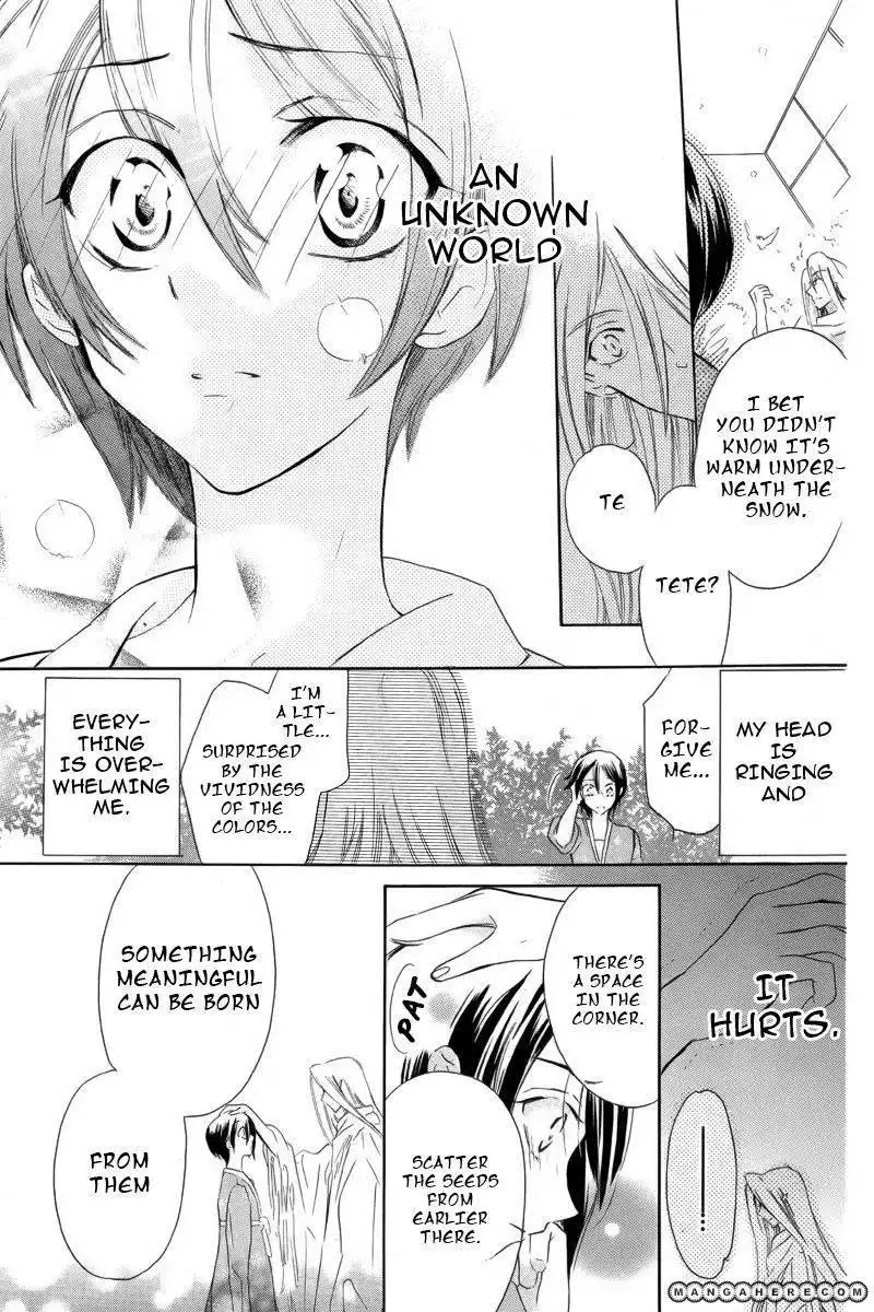 World End Garden Chapter 1