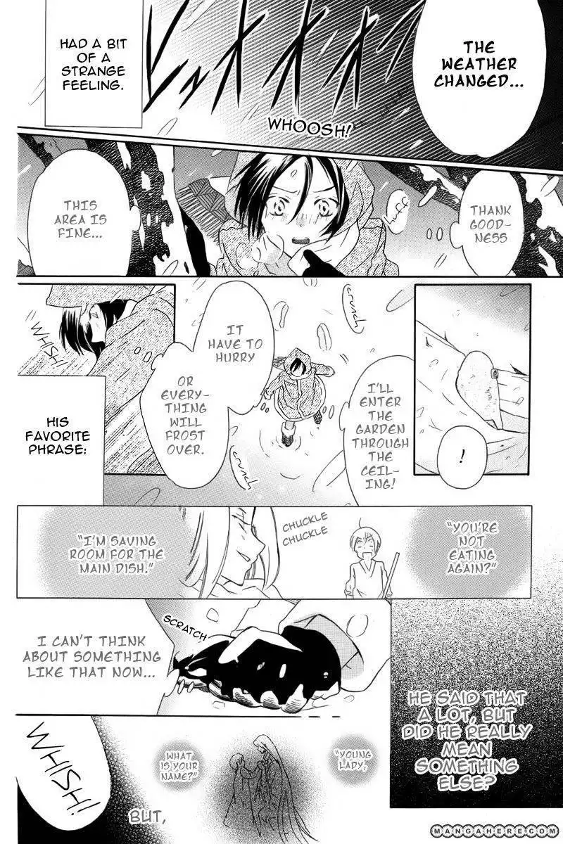 World End Garden Chapter 1