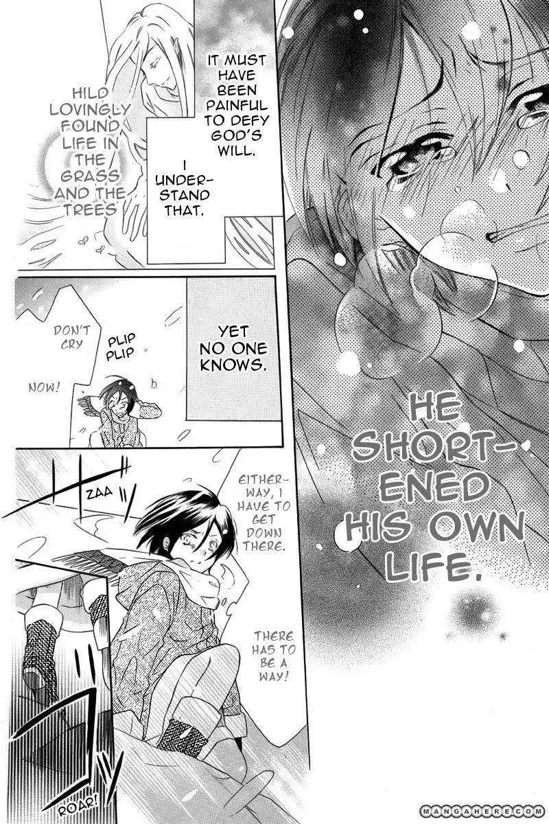 World End Garden Chapter 1