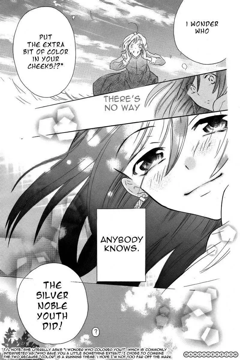 World End Garden Chapter 1