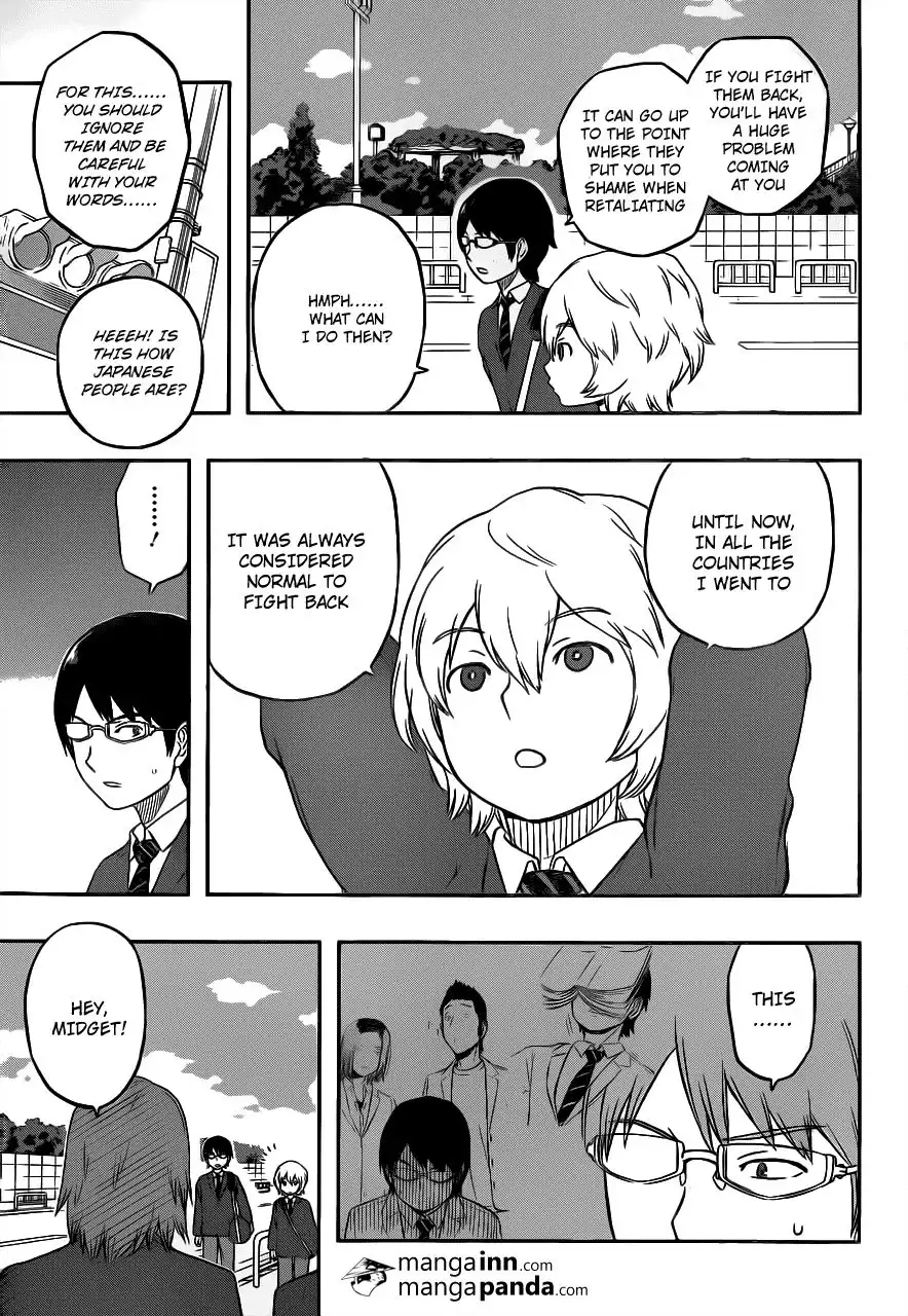 World Trigger Chapter 1