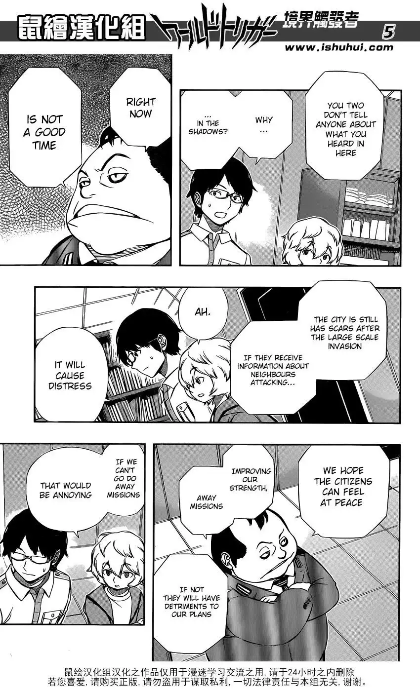 World Trigger Chapter 118