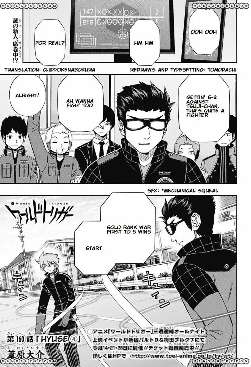 World Trigger Chapter 160