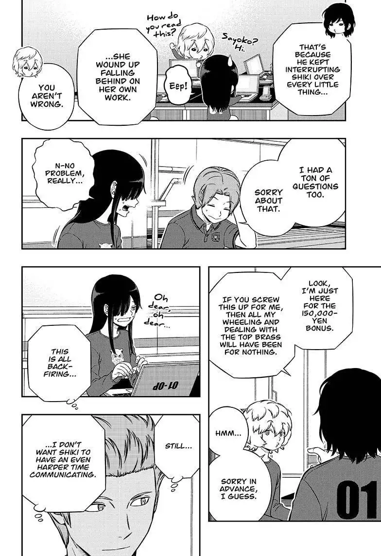 World Trigger Chapter 211