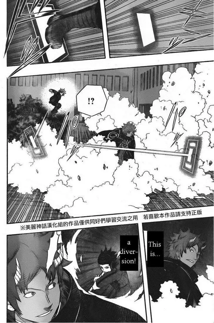 World Trigger Chapter 59