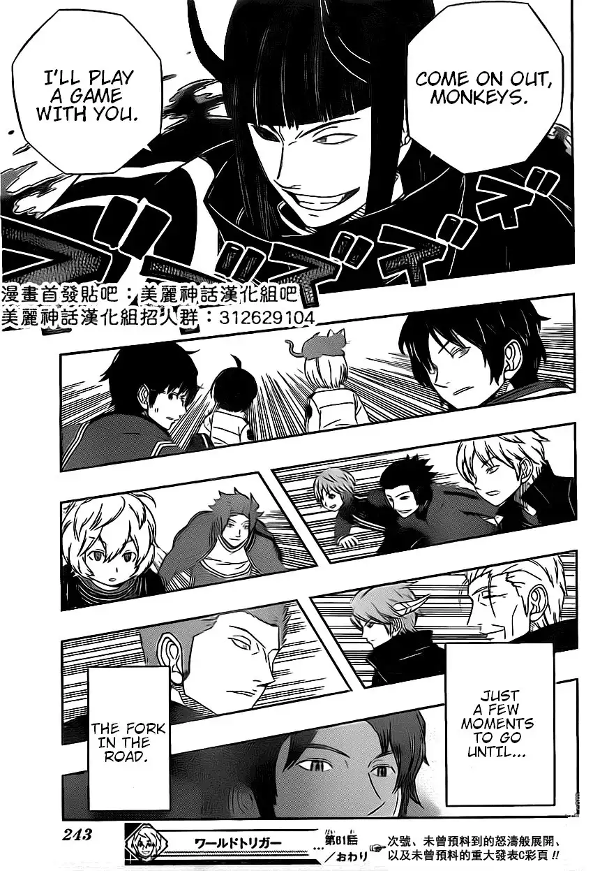 World Trigger Chapter 61