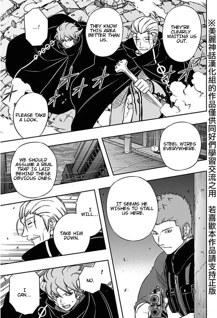 World Trigger Chapter 62