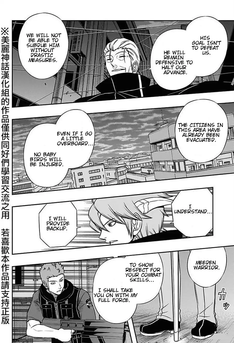World Trigger Chapter 62