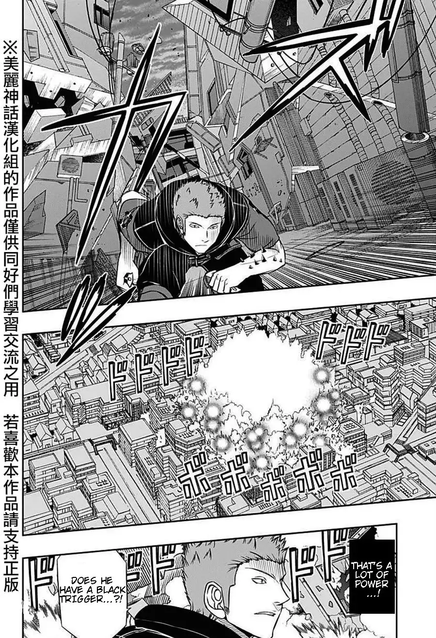 World Trigger Chapter 62